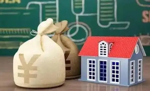 吕梁公积金封存6个月精确到天（公积金封存了一定要等6个月怎么计算）